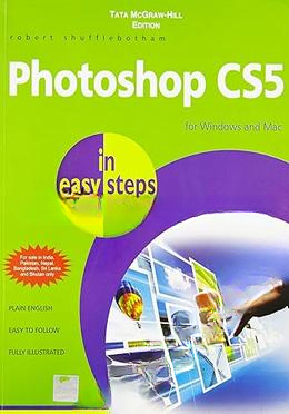 Photoshop CS5 — ছবি 2