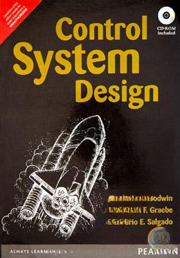 Control System Design — ছবি 2