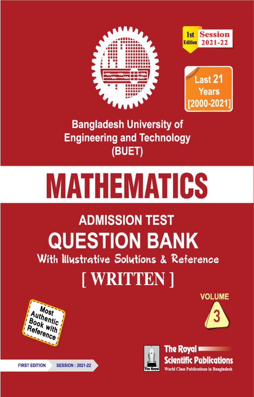 Mathematics Question Bank (BUET Admission Test 2022)
