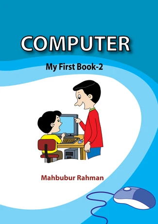 COMPUTER - My First Book-2