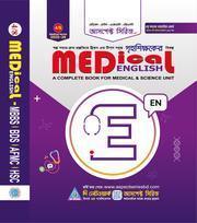 Aspect Medical English
