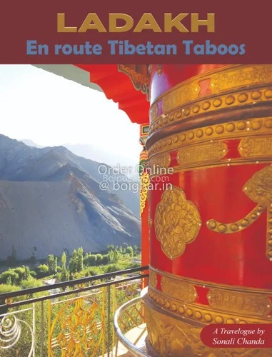লাদাখ যেন রুট তিব্বতী তাঁবুস - সোনালি চাঁদা