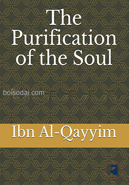 The Purification of the Soul