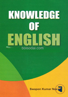 Knowledge Of English