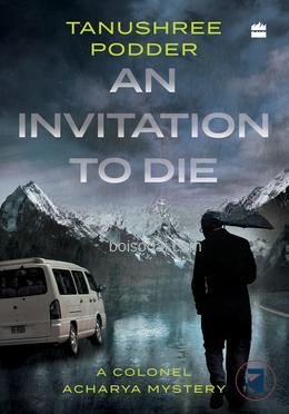 An Invitation to Die