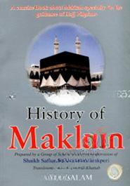 History of Makkah