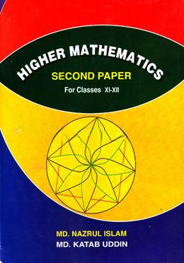 Higher Mathematics