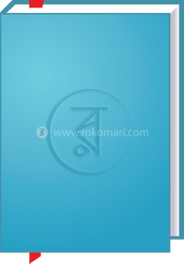 দ্যা কোম্প্যানি অব ওম্যান