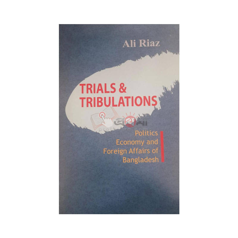 Trials and Tribulation