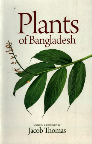 Plants of Bangladesh