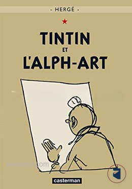 Tintin