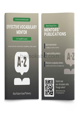 Effective Vocabulary Mentor (For Class 9-10)