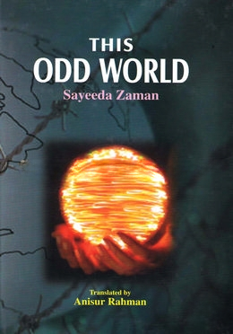 This Odd World