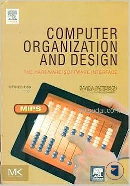 Computer Organization and Design — ছবি 2
