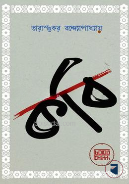 কবি