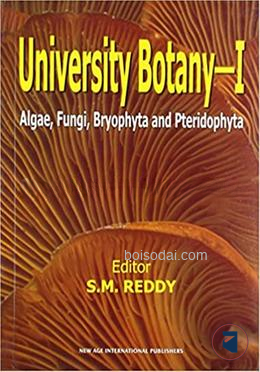 University Botany 1