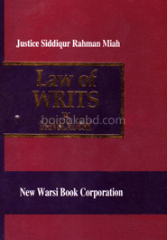 Law of Arms