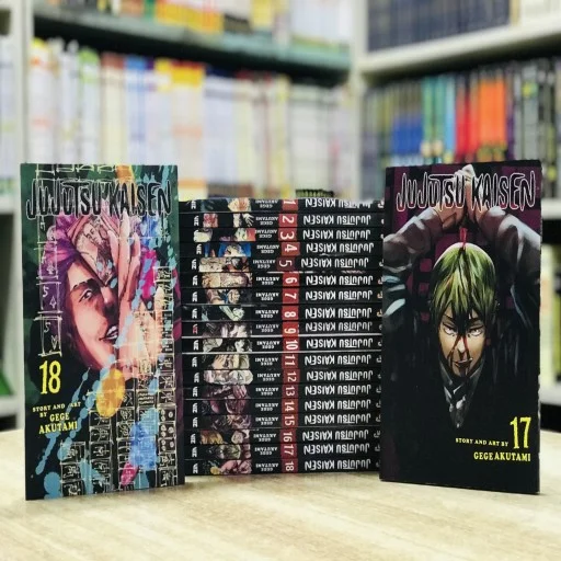 Jujutsu Kaisen (1-18) Manga Without Box