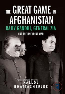 The Great Game in Afghanistan