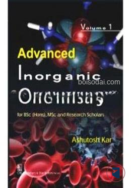 A New Course in Chemistry (Physical Chemistry) B.Sc.