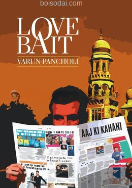 Love Bait