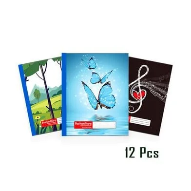 Bashundhara Exercise Book ম্যাথ মার্জিন স্মল-124 পেজ (Tap বাইন্ডিং) - 12 পিস