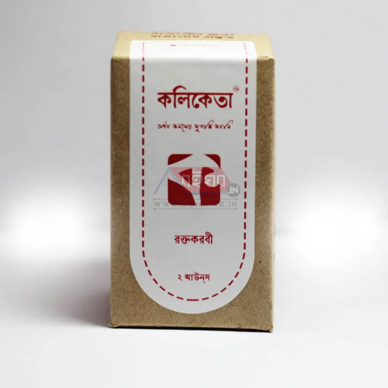 কলিকতা – রক্তকরবী – ঝর্ণা কলমের সুগন্ধি কালী