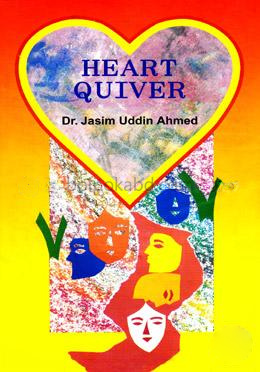 Heart Quiver