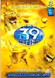 Beyond the Grave (The 39 Clues