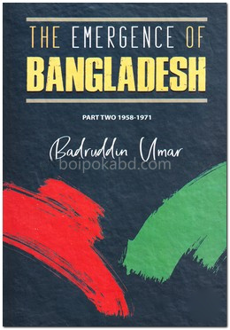 The Emergence Of Bangladesh Part -2