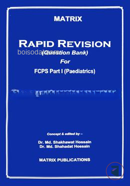 Matrix Rapid Revision Question Bank for FCPS Part