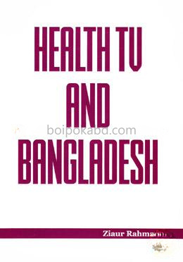 Health TV And Bangladesh