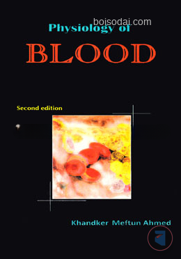 Physiology of Blood (2nd Edition)