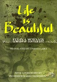 Life Is Beautiful