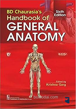 Bd Chaurasias Handbook Of General Anatomy — ছবি 2