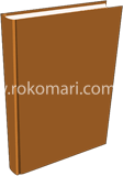 ভূত চেনা সহজ নয়