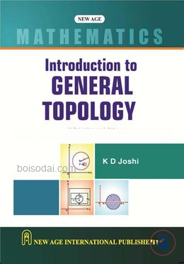 Introduction To General Topology