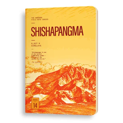 Shishapangma নোটবুক — দ্য 8000'ERS ফিল্ড Notes সিরিজ-14 - SN202606240