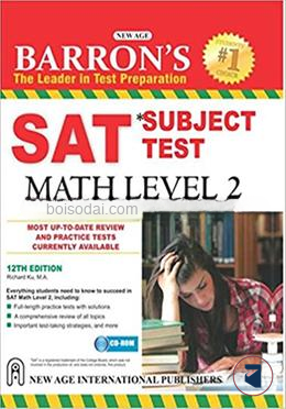 Barron's SAT Subject Test Math Level 2