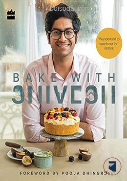 Bake with Shivesh
