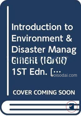Introduction to Environment and Disaster Management (ICAR)