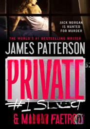 Private