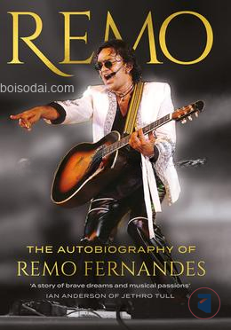 Remo