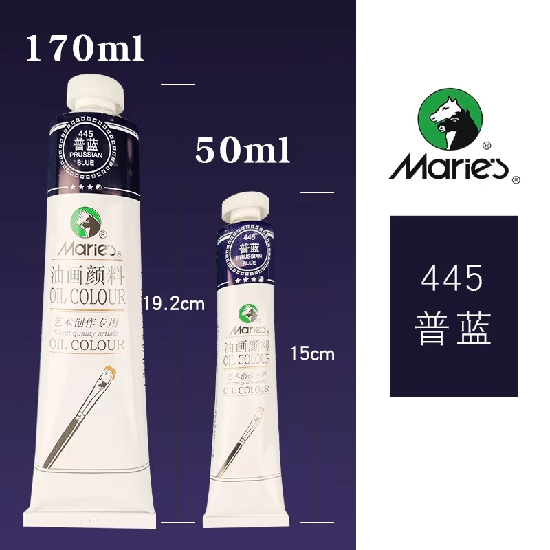Maries আর্টিস্ট অয়েল কালার সিঙ্গেল 50ml – Prussian Blue