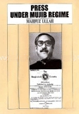 Press Under Mujib