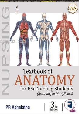 Textbook of Anatomy for BSc Nursing Students