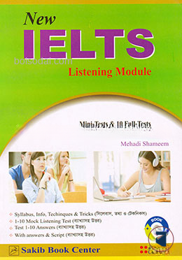 New IELTS Listening Module