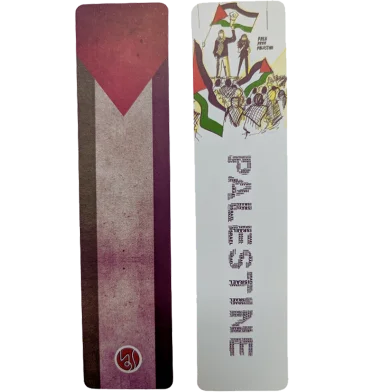 Palestine বুকমার্ক