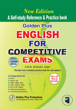 Golden Plus English Competitive Exams