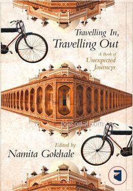 Travelling in Travelling Out